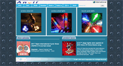Desktop Screenshot of anvii.com